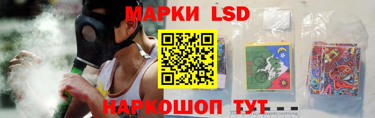 Alpha PVP СК кристаллы  Красноярск  ГАШИШ  Меф   Метадон  КОКАИН  Конопля  Гашиш  MDMA  Экстази 