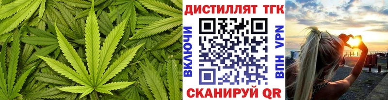 кракен сайт  Красноярск  ТГК THC oil 