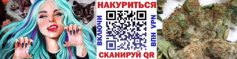 где продают наркотики  Красноярск  Бошки Шишки ГИДРОПОН 